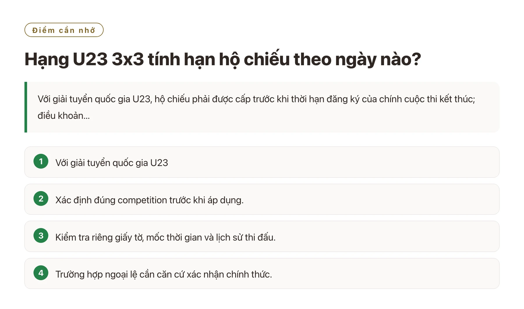 Hạng U23 3x3 tính hạn hộ chiếu theo ngày nào?——全文要点速览